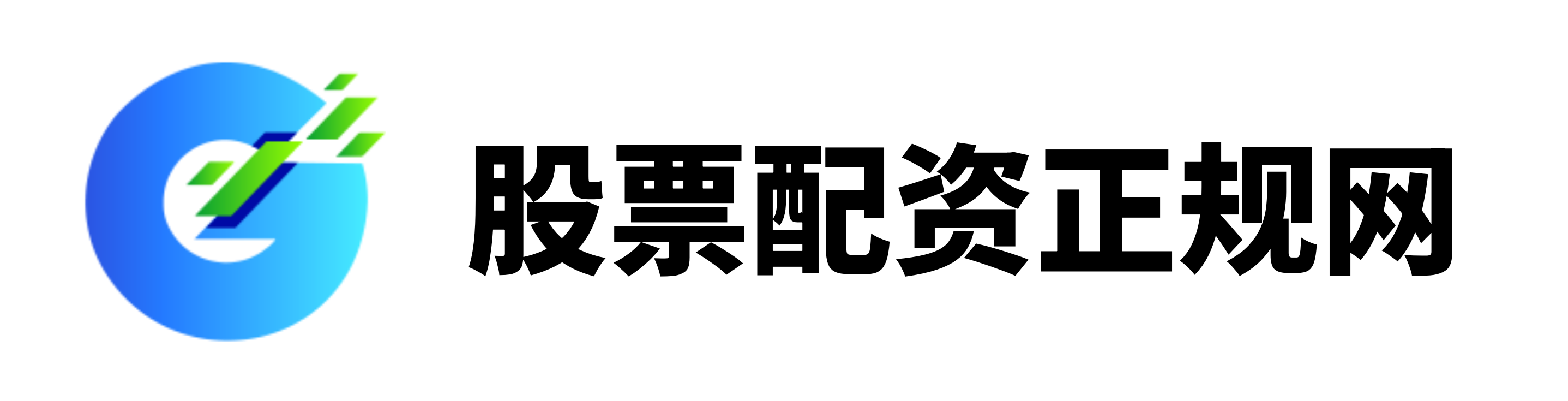 万生优配